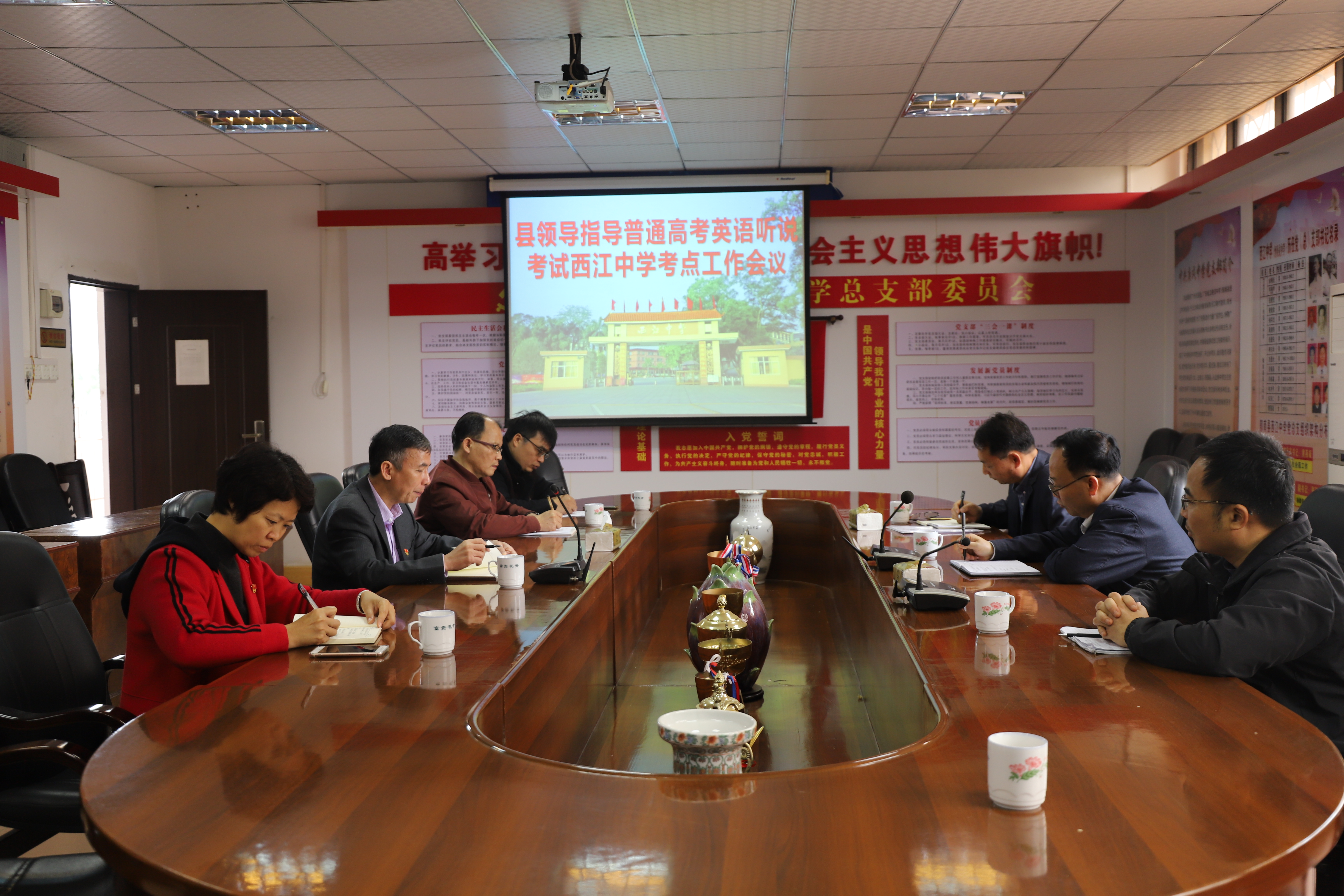 微信圖片_20210312141556.jpg