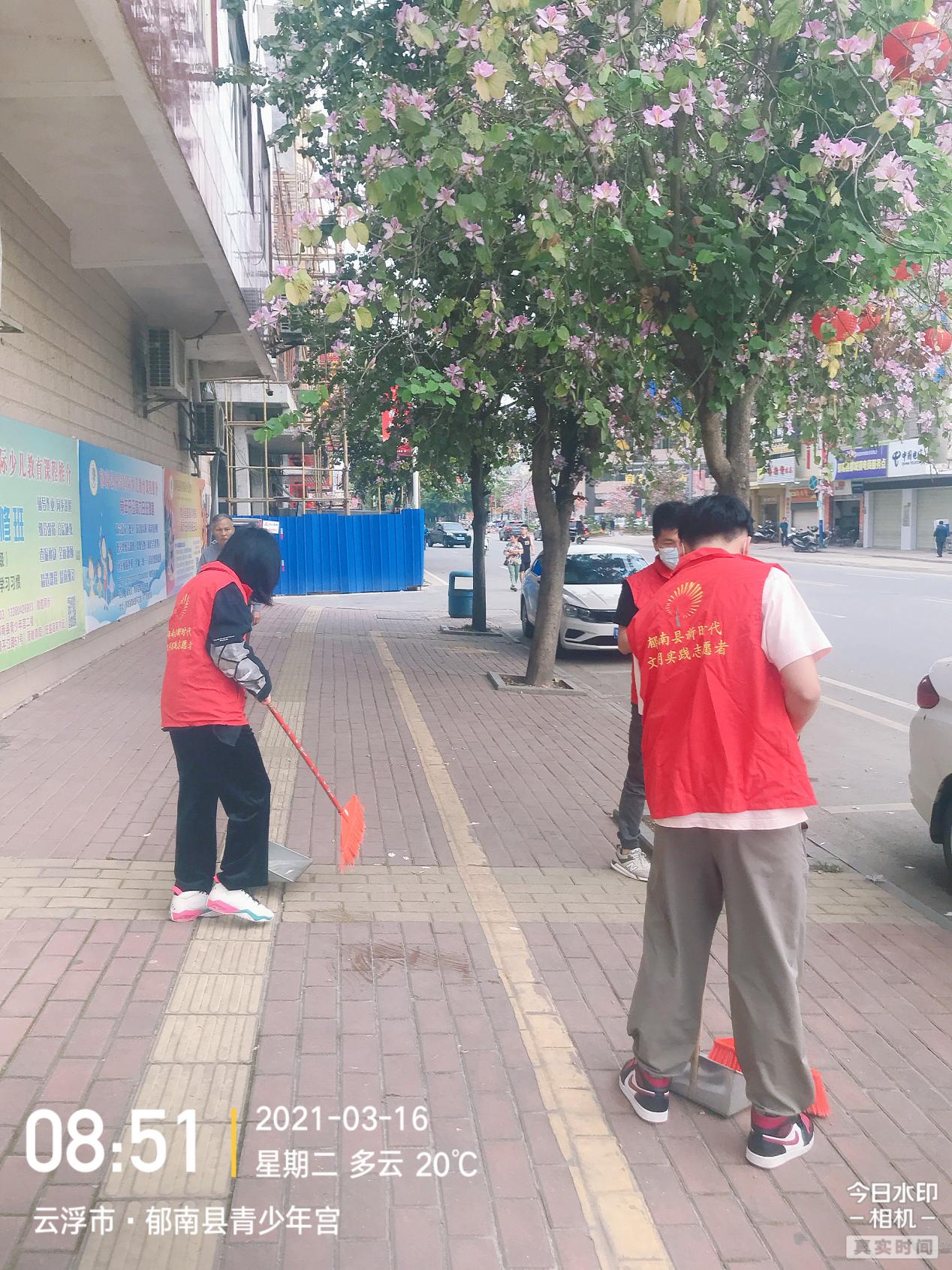 郁南縣城市管理局開展學雷鋒志愿服務活動-圖片1.jpg