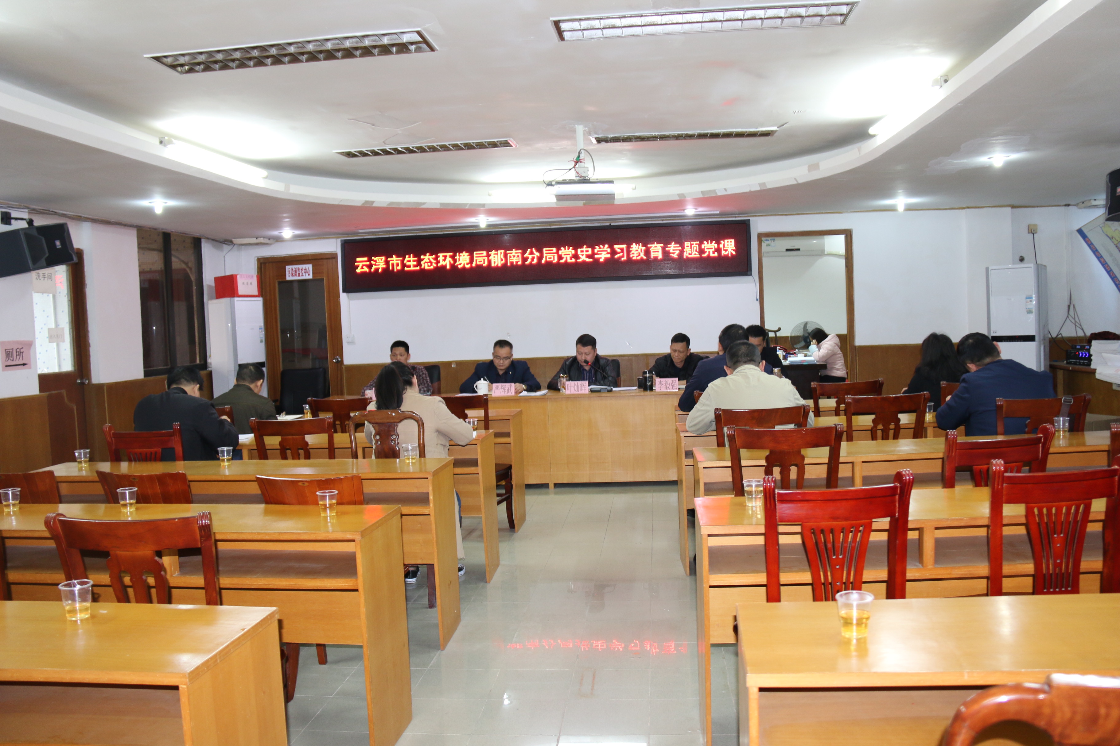 7.云浮市生態環境局郁南分局開展黨史學習教育“送學上門”系列活動（1）.JPG