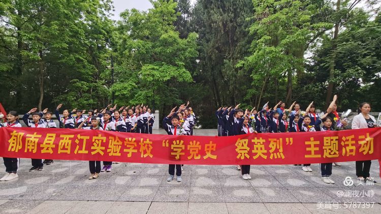 轉存圖片