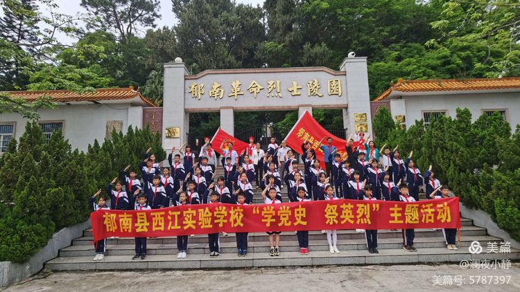 轉存圖片