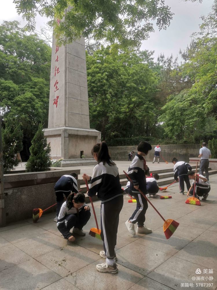 轉存圖片