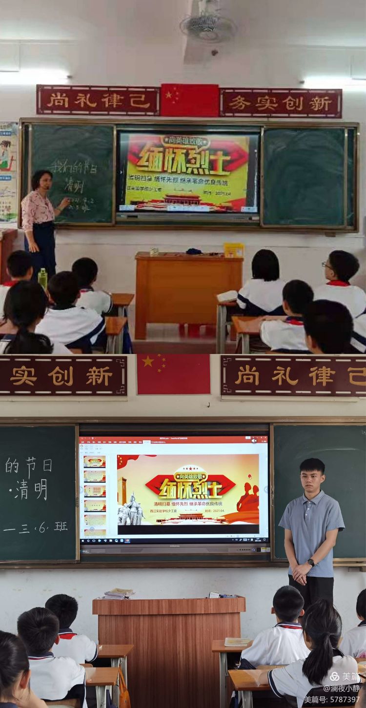 轉存圖片