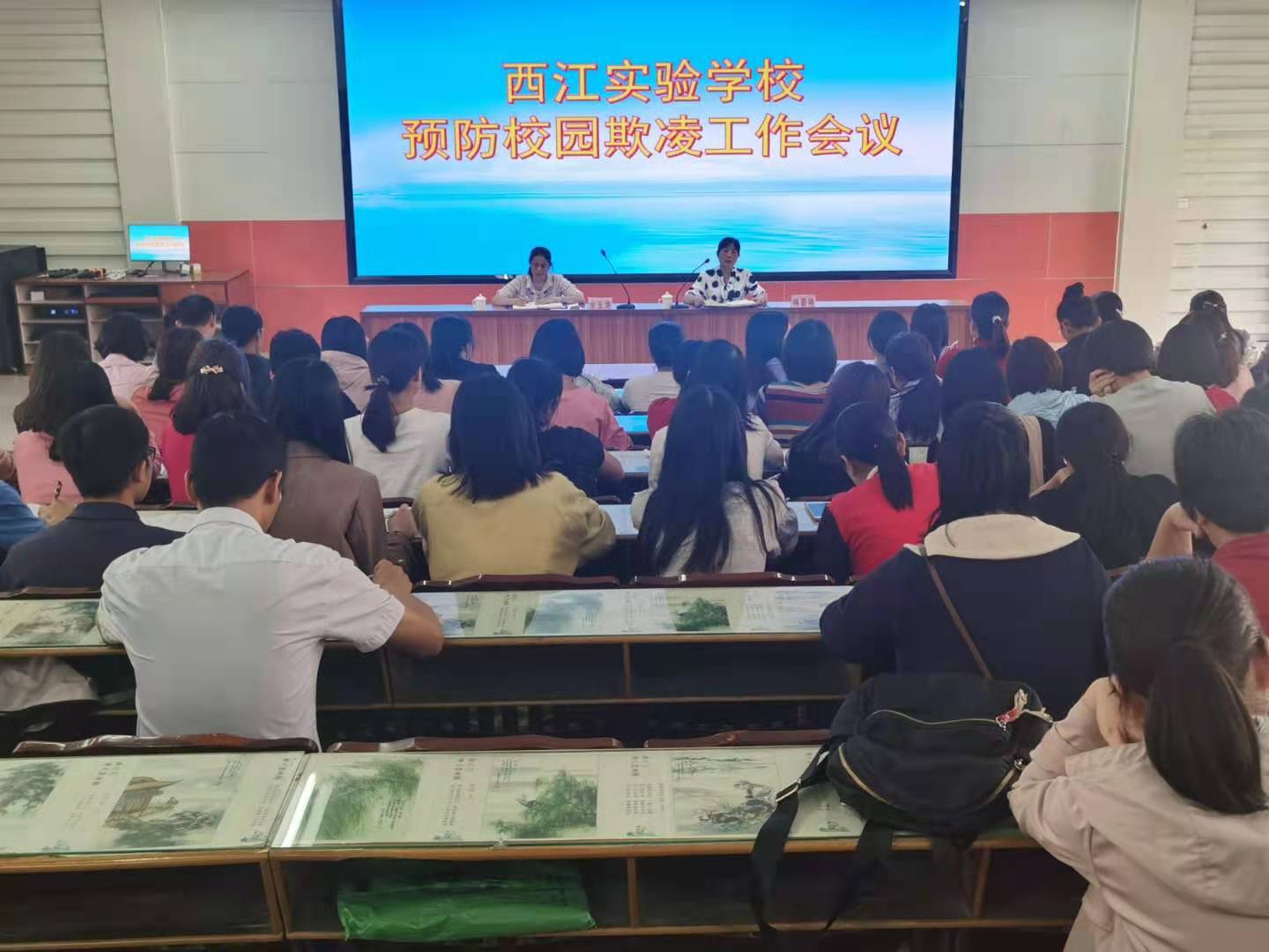 會(huì)議.jpg