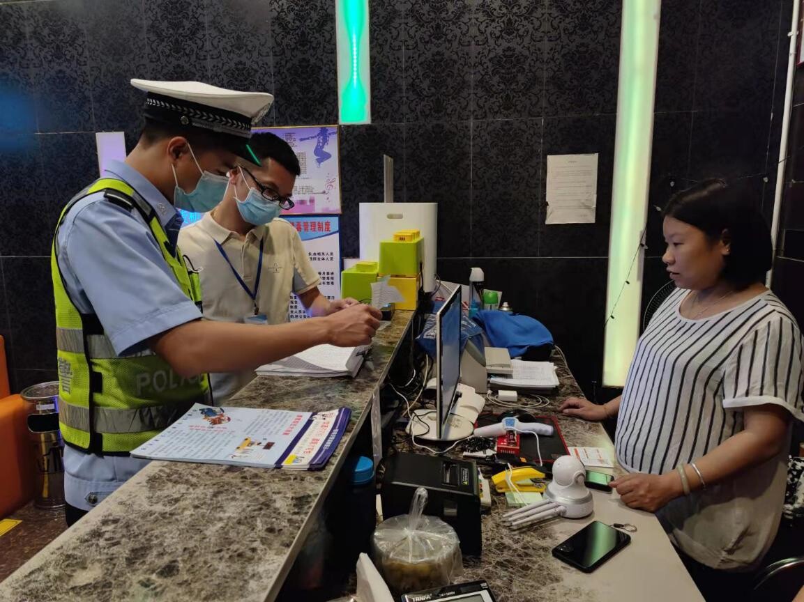 54期）郁南：切實做好文化旅游行業系統防范化解道路交通安全風險工作疫情防控工作(1)_4