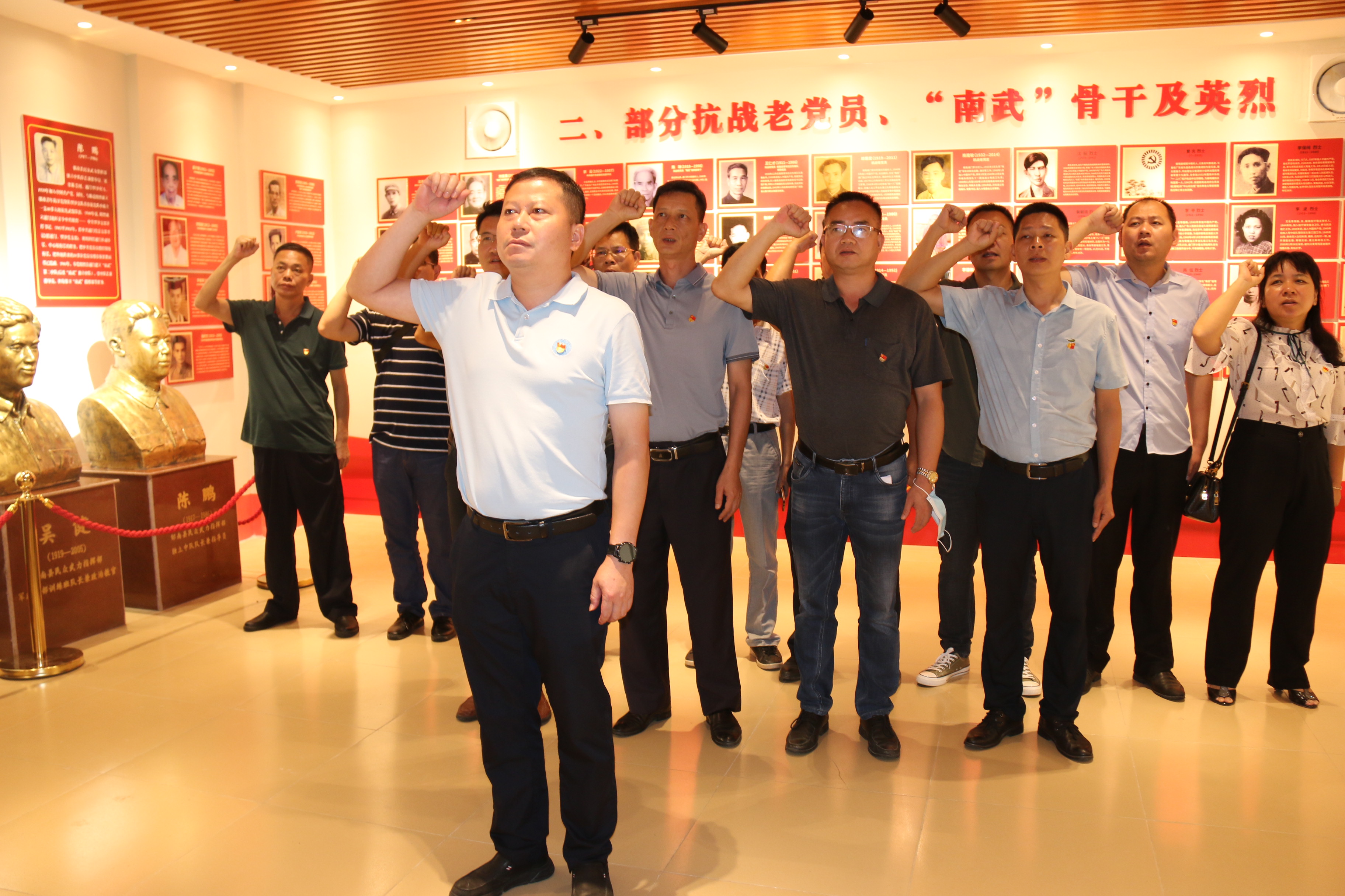 20.云浮市生態環境局郁南分局開展“傳承紅色基因、共話入黨初心”主題黨日活動（3）.JPG