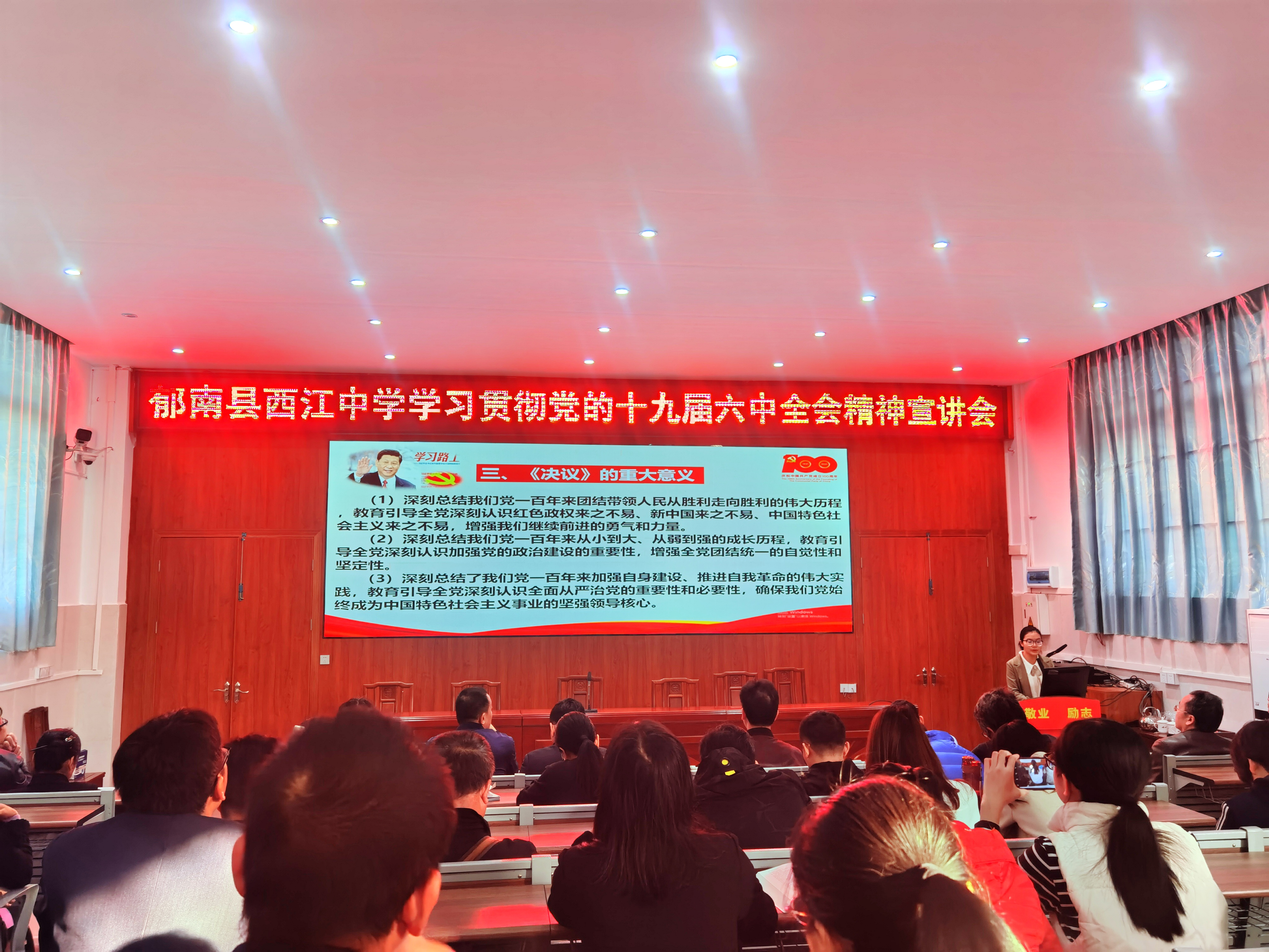 微信圖片_20211217173843.jpg