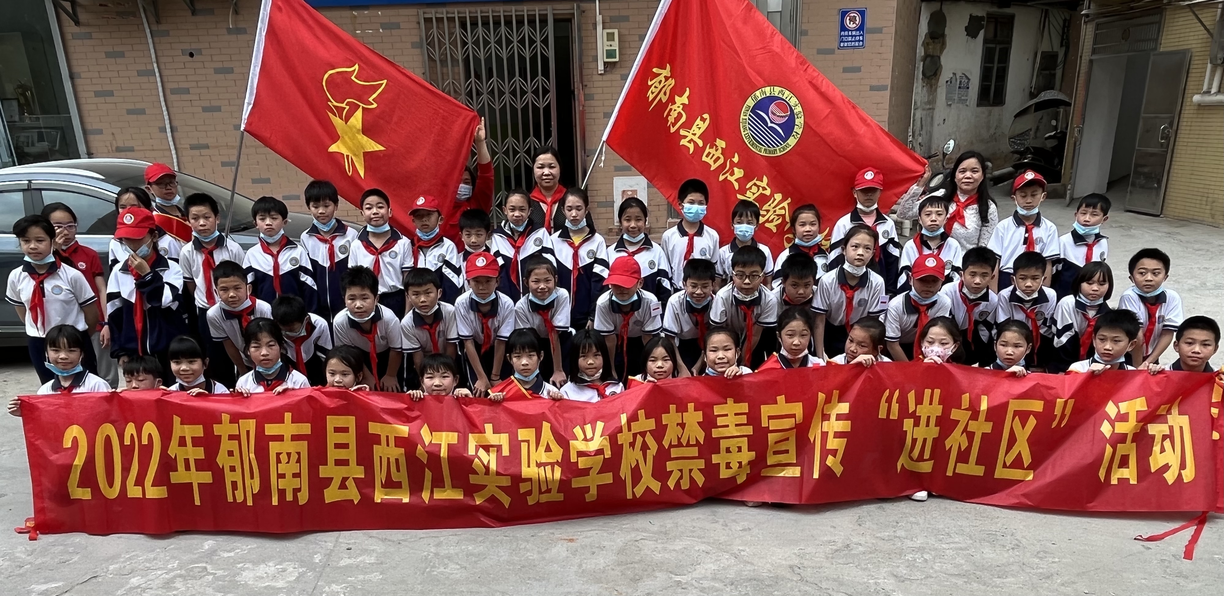 禁毒宣傳進社區.jpg