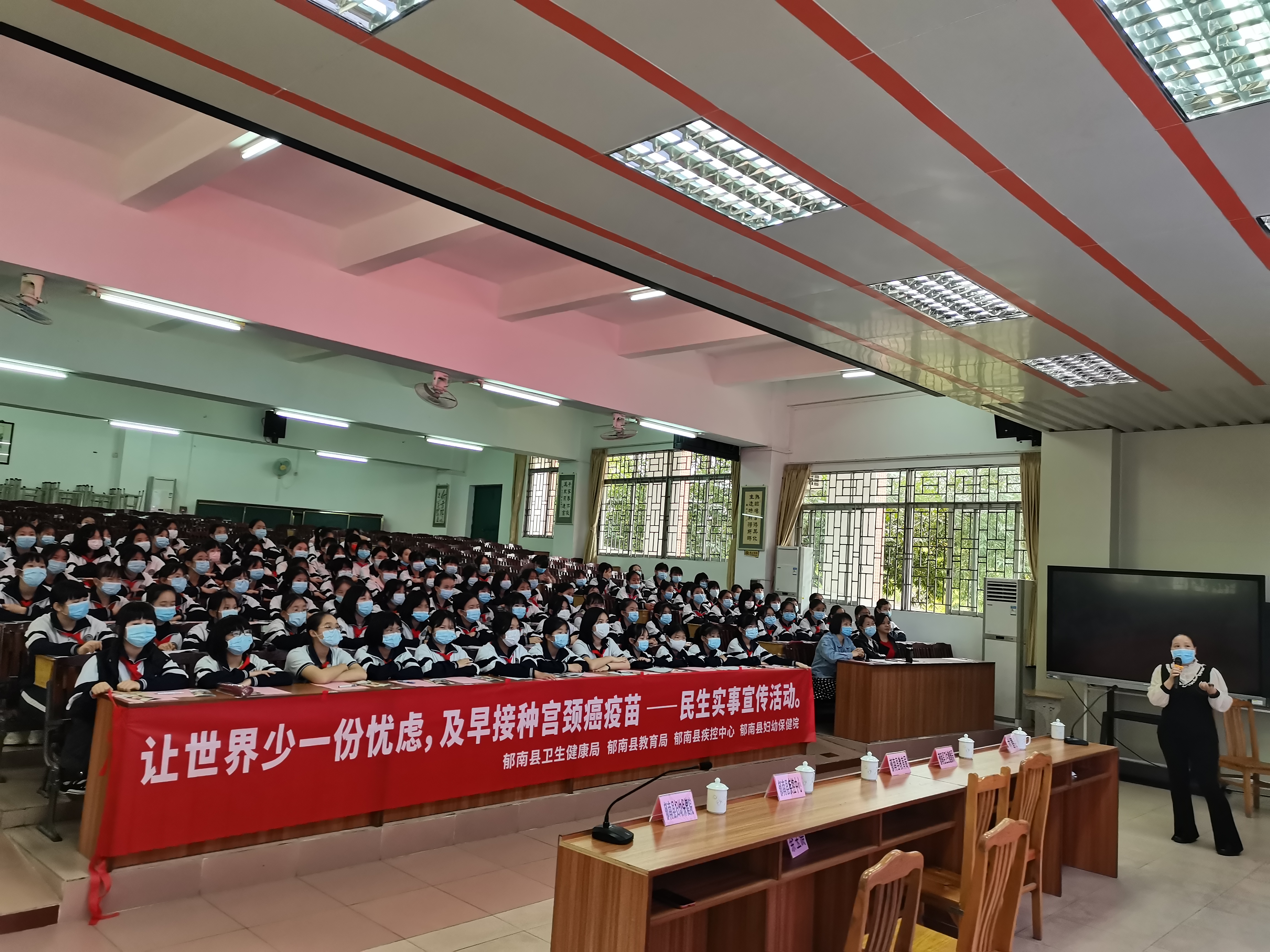 微信圖片_20220305125101.jpg