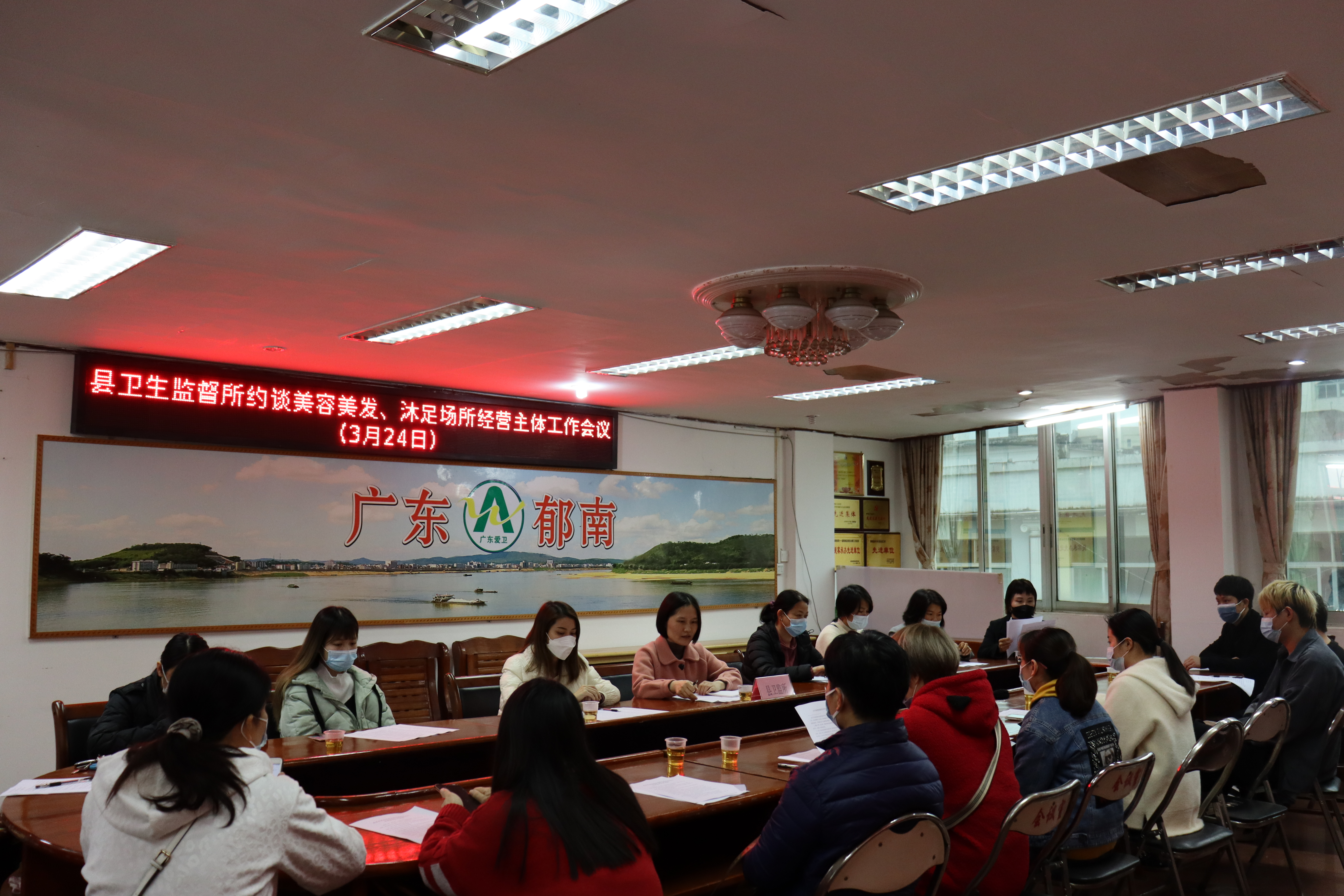 3.24 縣衛監所約談重點場所工作圖片1.JPG