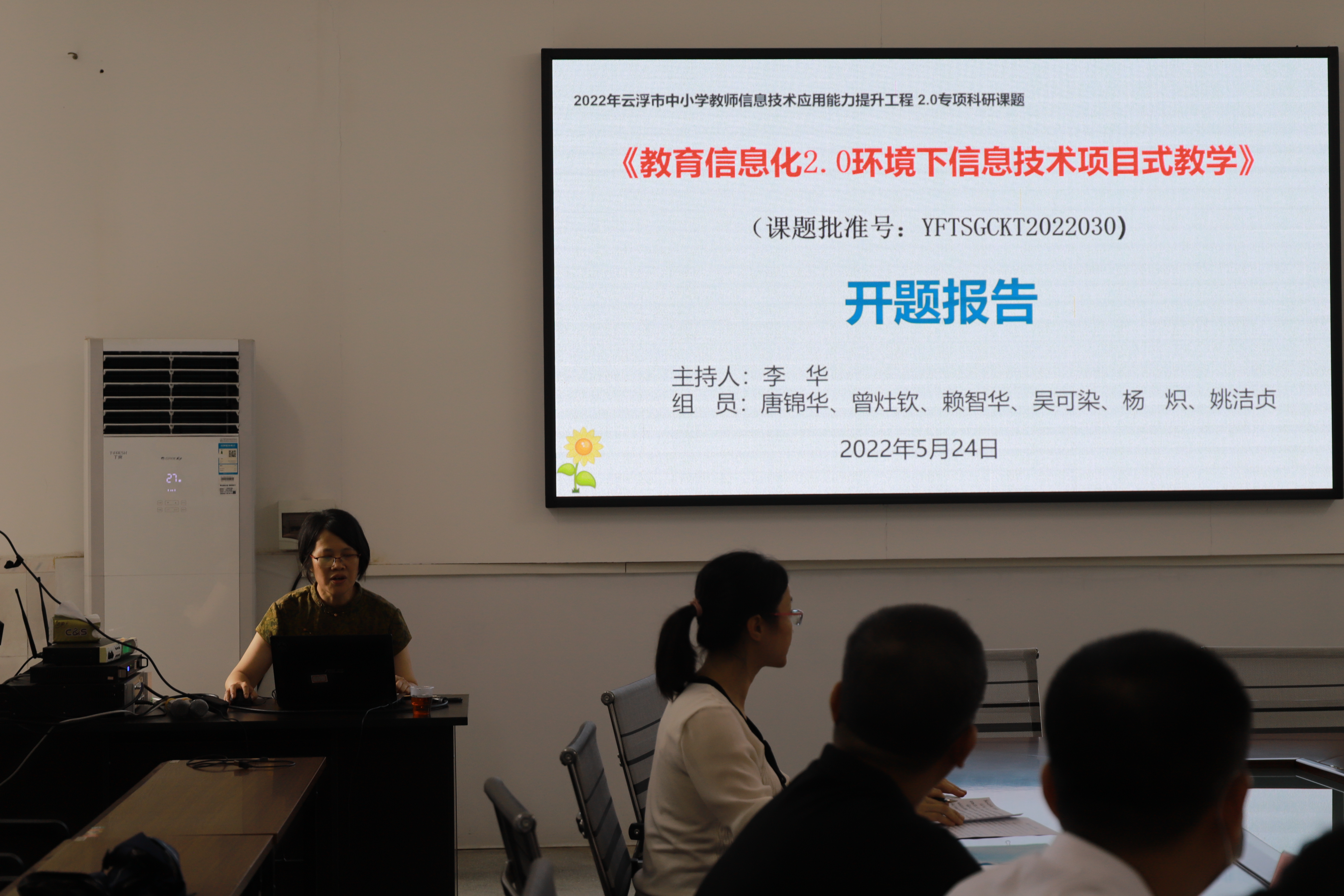 微信圖片_20220525165115.jpg