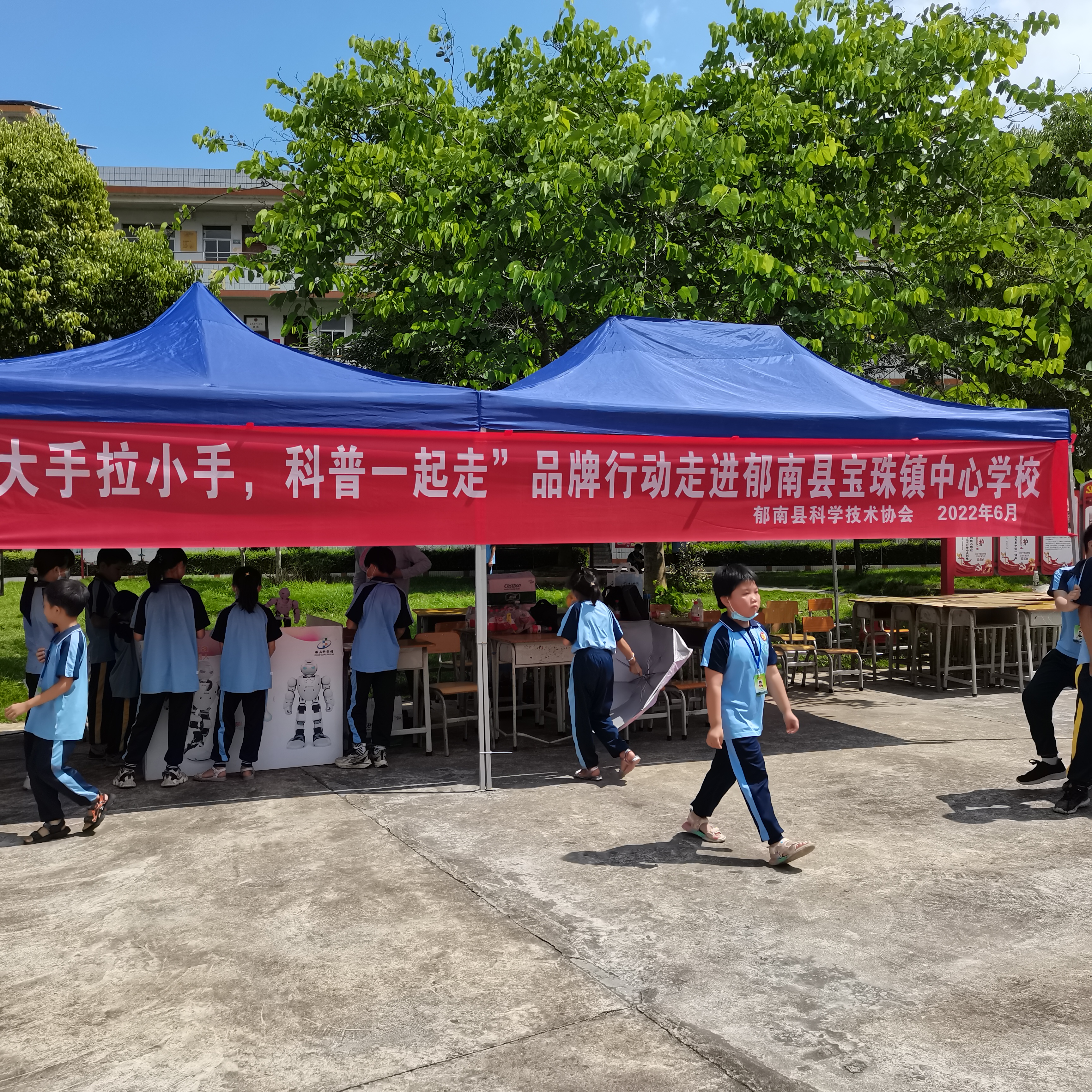 微信圖片_20220725195718.jpg