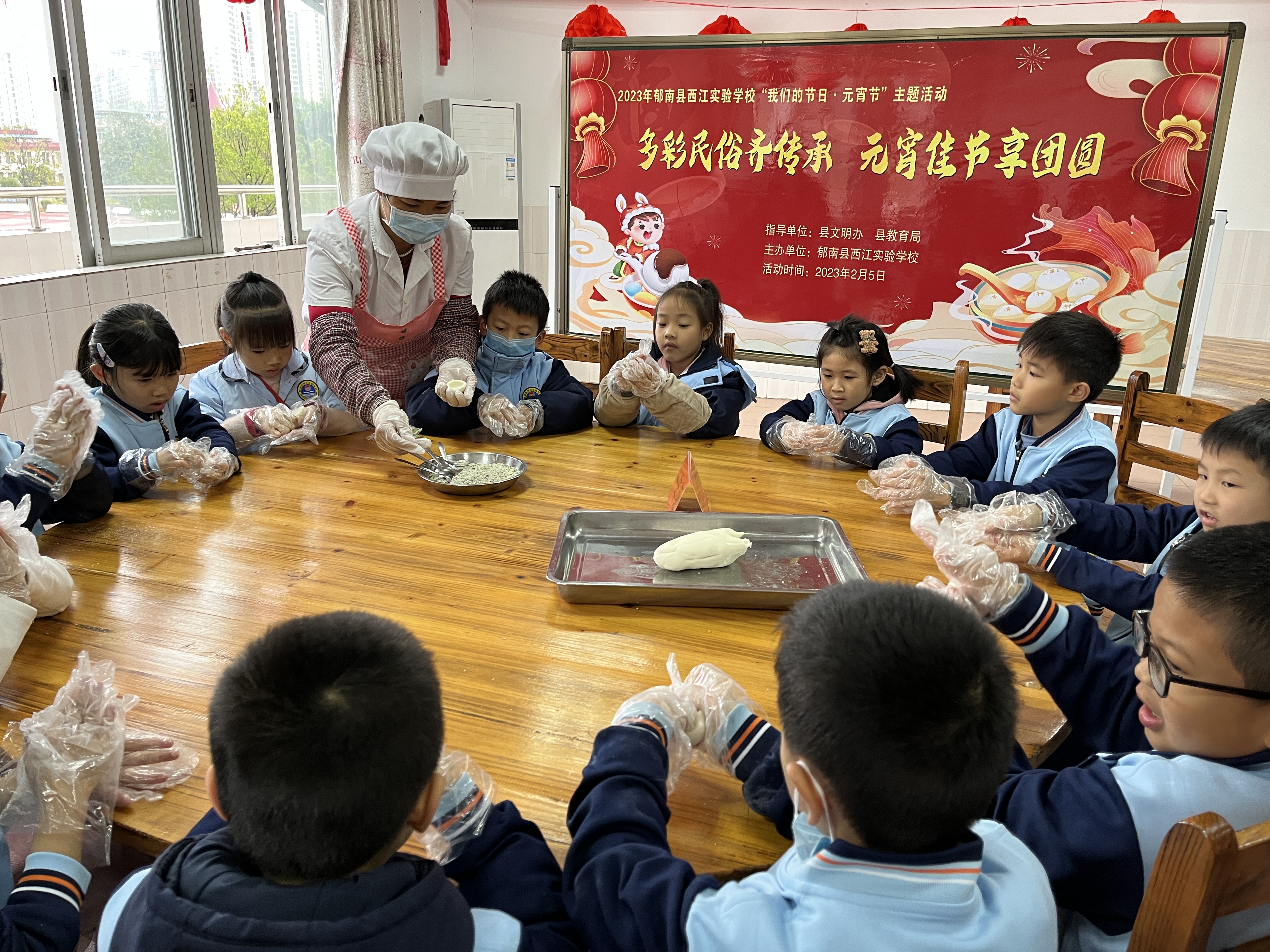 學生包湯圓.jpg