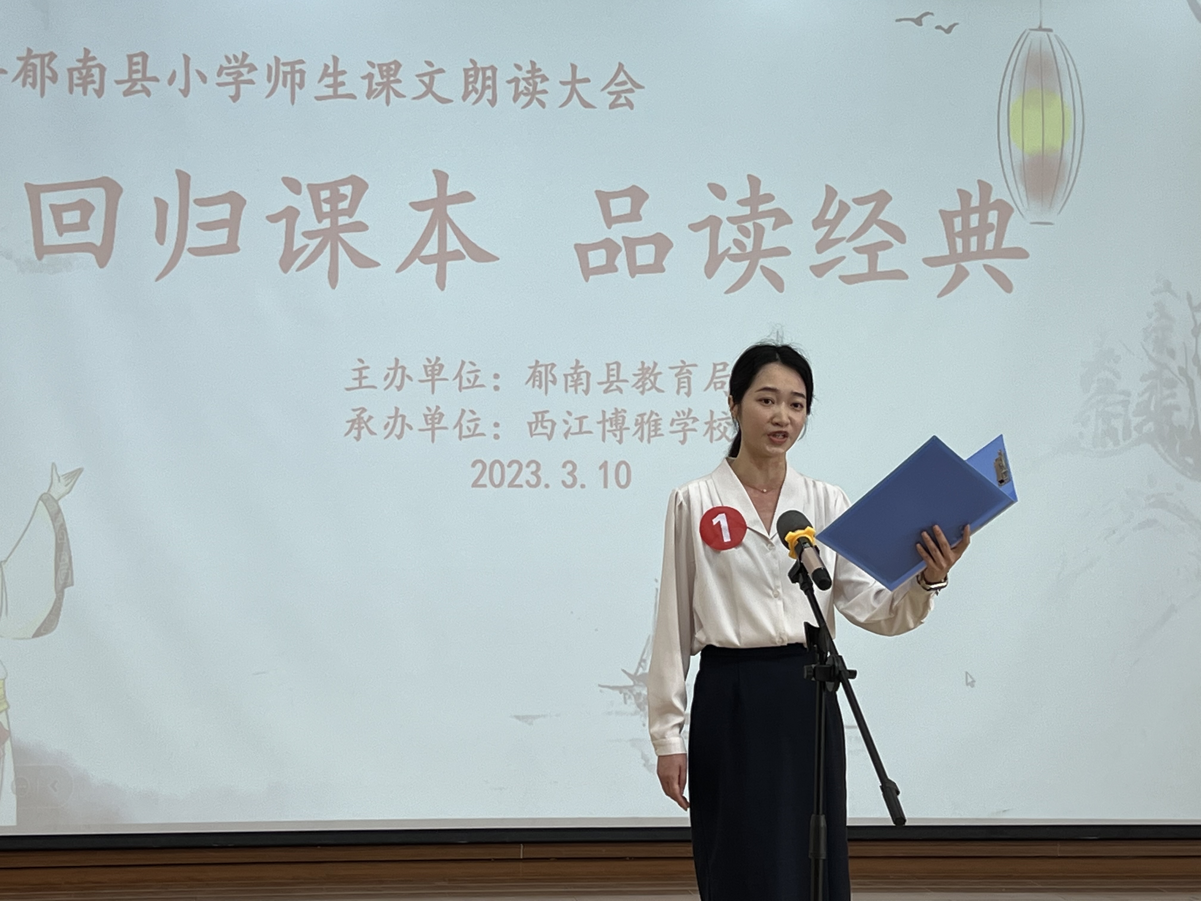 微信圖片_20230322174444.jpg