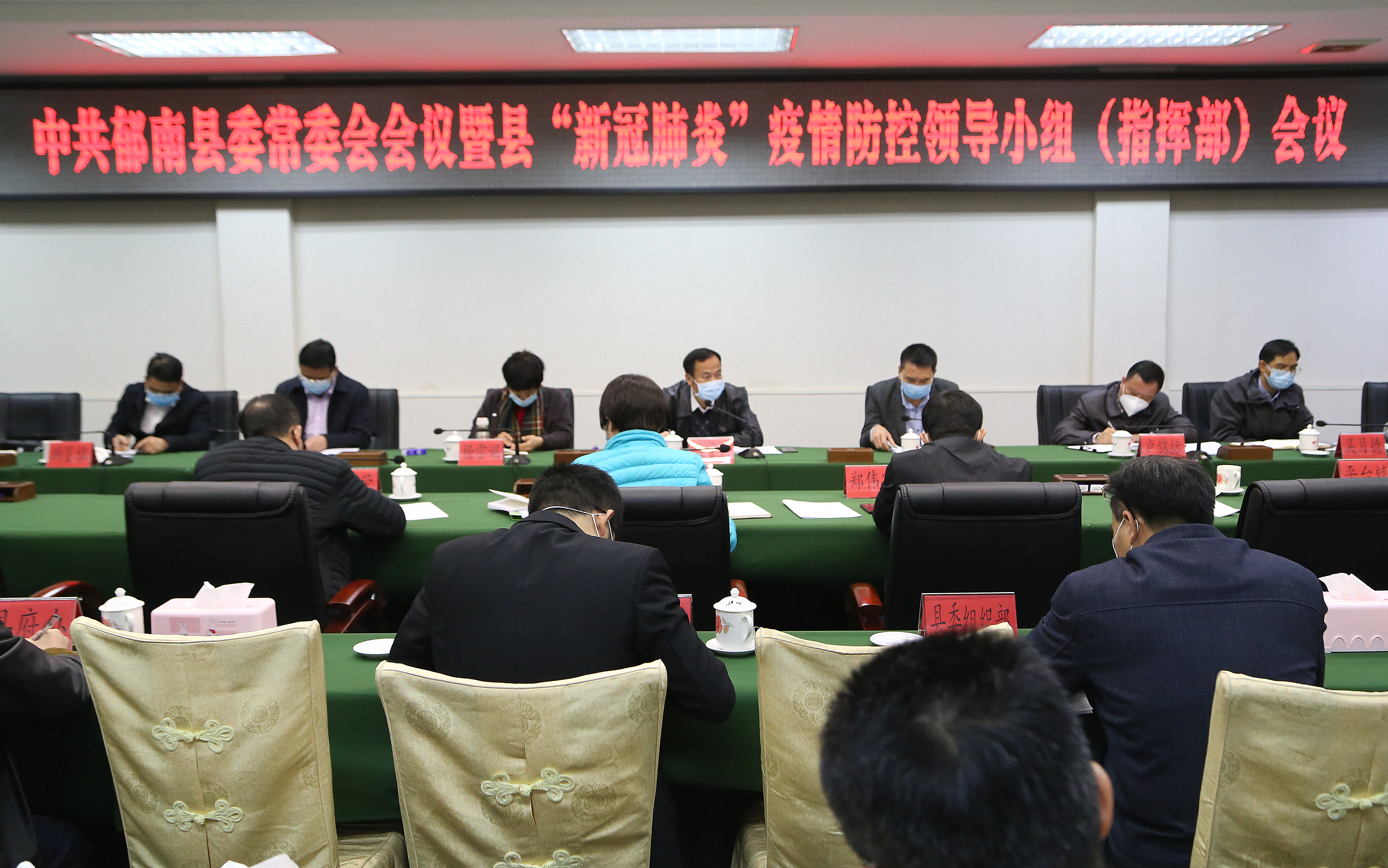 微信圖片_202002091504121.jpg