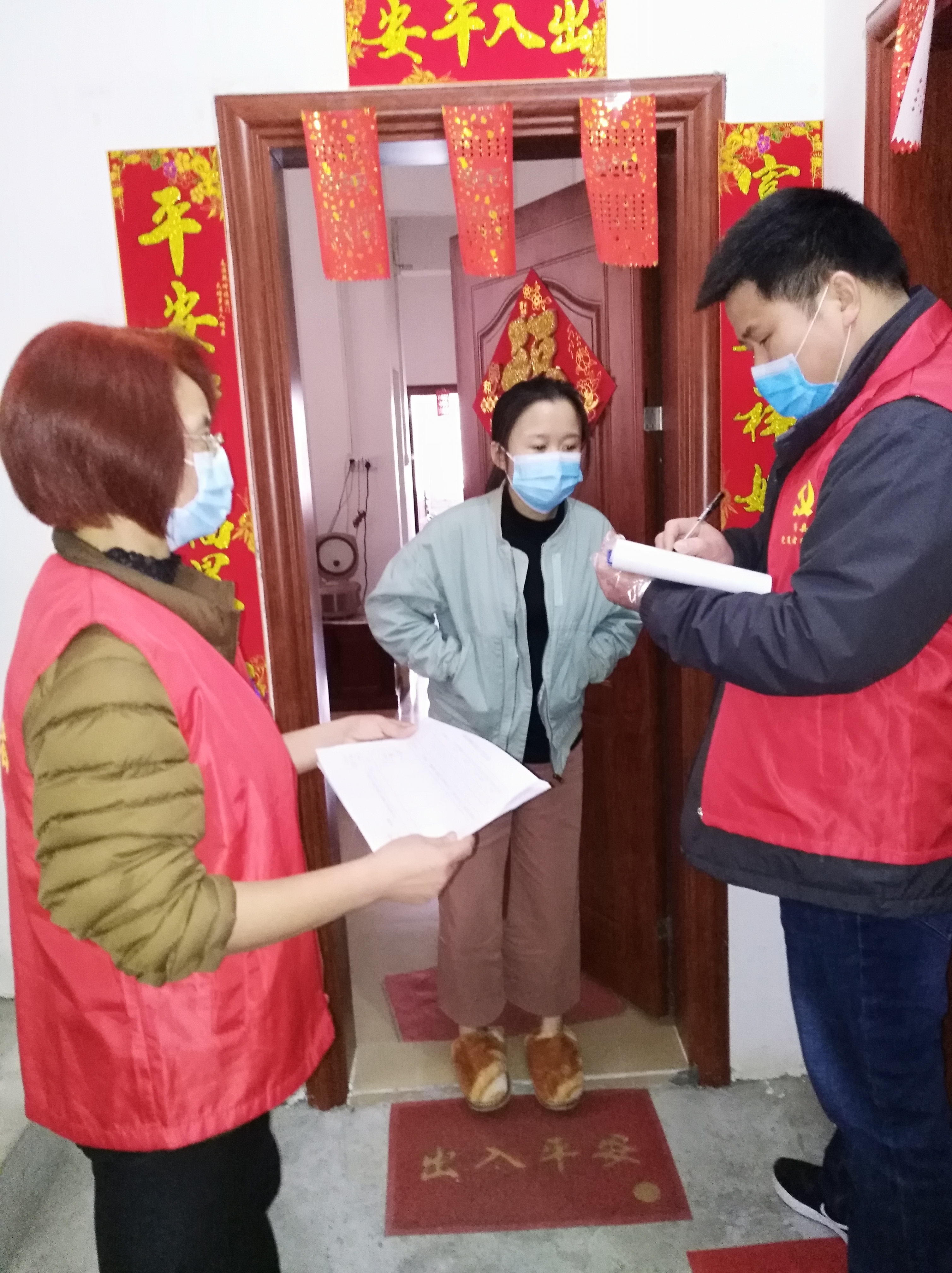 挨門(mén)逐戶1：何容青.jpg