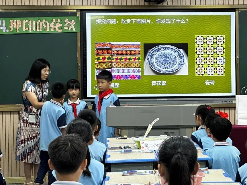 新興縣、郁南縣美術(shù)、體育學(xué)科聯(lián)合教學(xué)教研活動(dòng)6.png