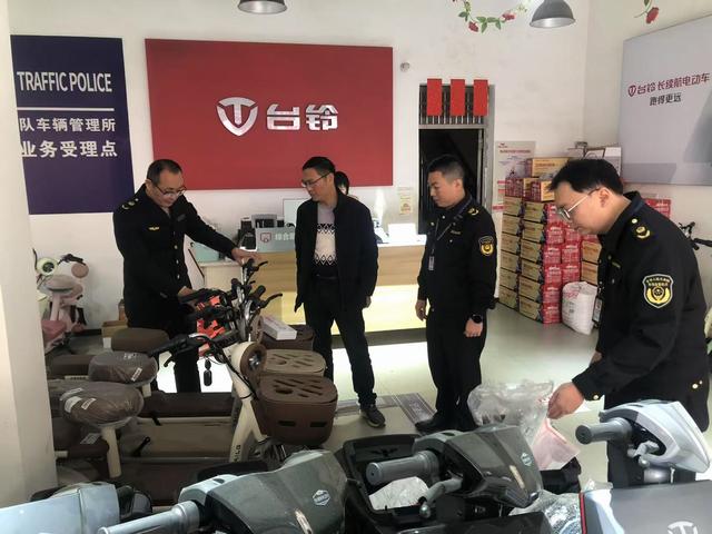 1.16春節前重點工業產品質量安全監管.jpg