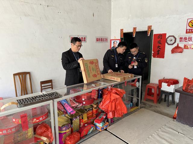 1.16春節前重點工業產品質量安全監管2.jpg