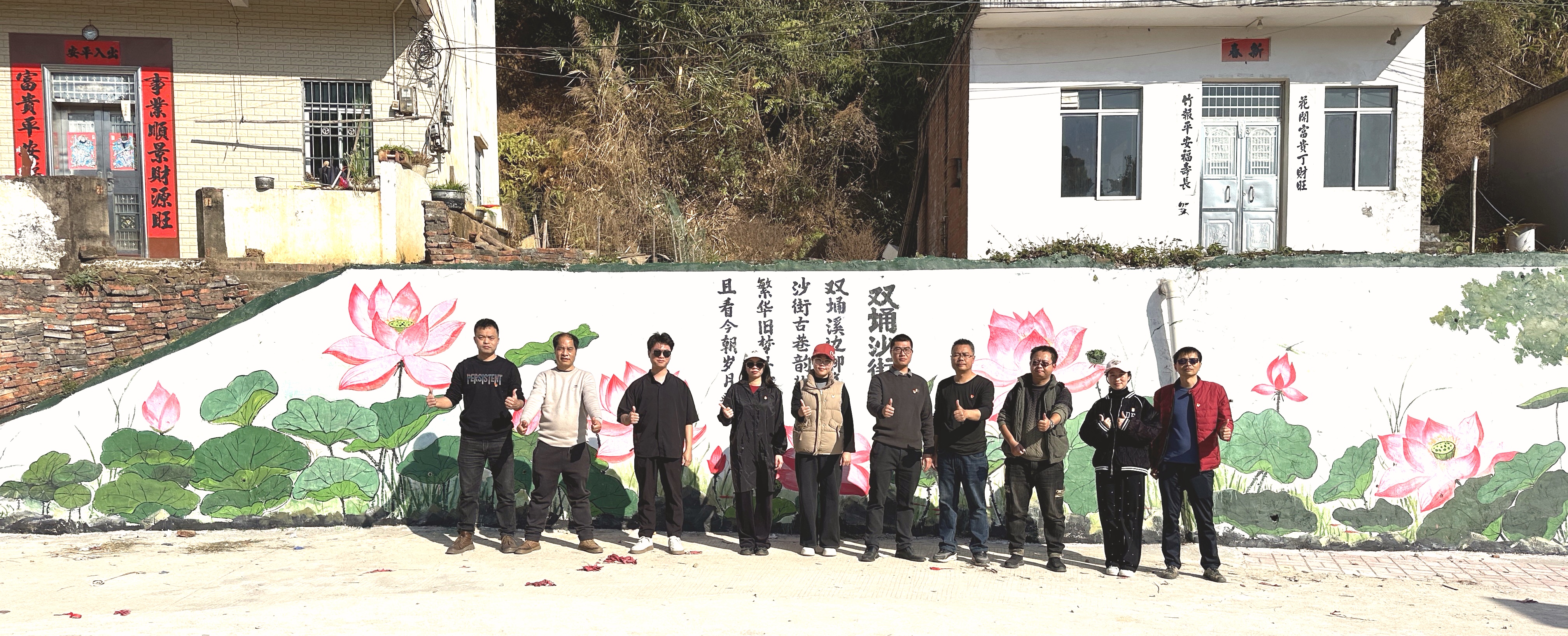 文化賦能，助力“百千萬工程”走深走實1.jpg
