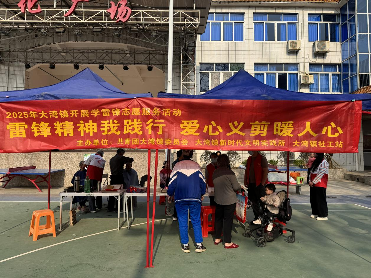 圖片1.png