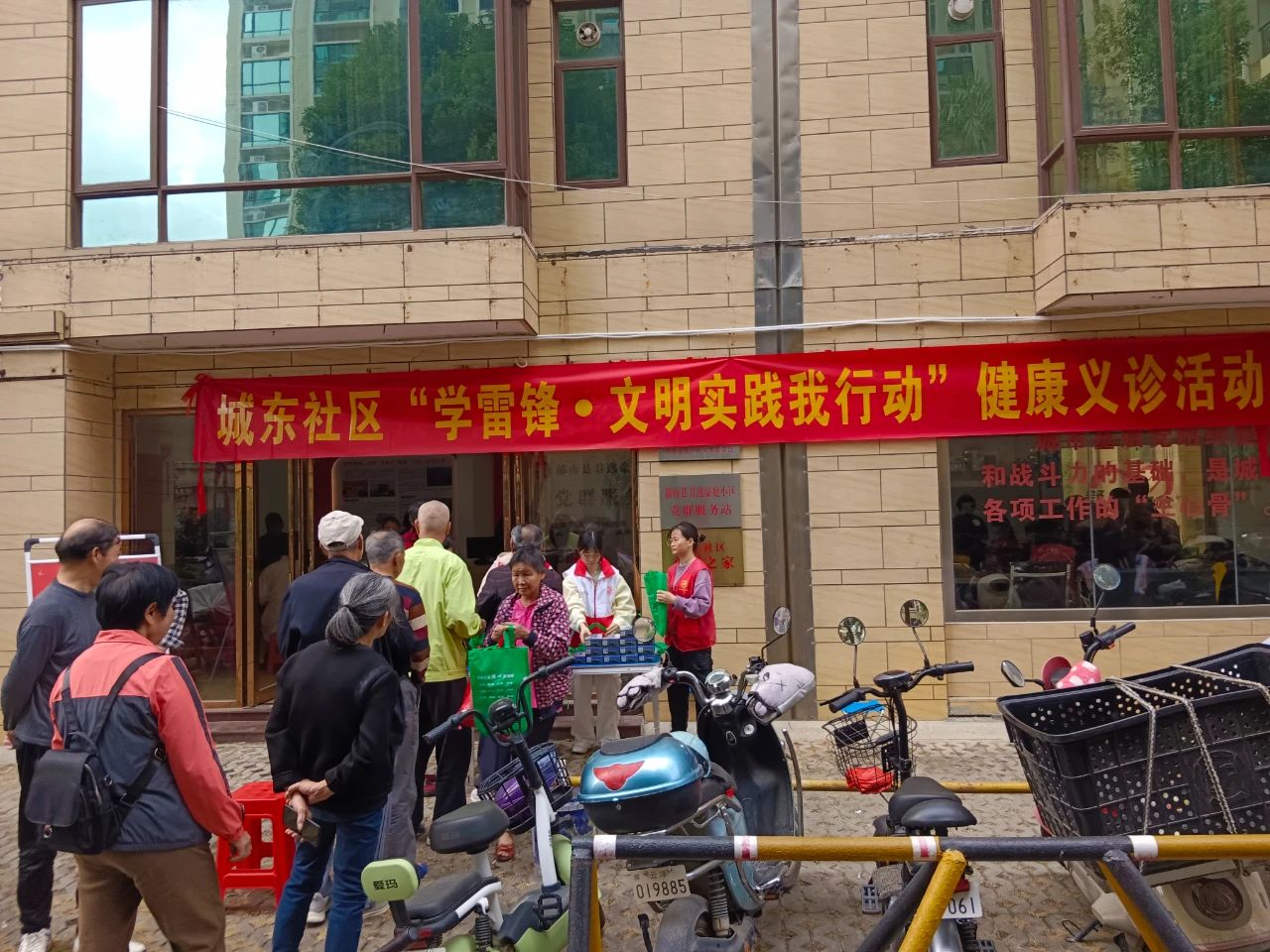 微信圖片_20250407092205.jpg