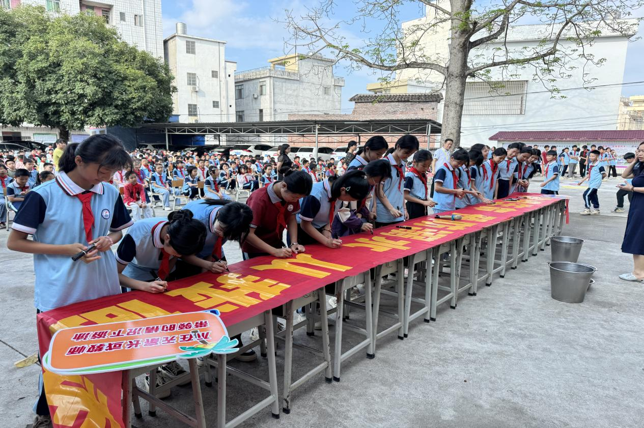 多措并舉，成效顯著——郁南縣建城鎮羅旁小學預防溺水宣傳教育活動簡報4.png