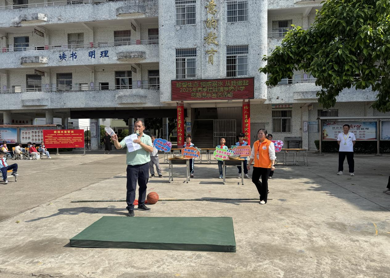 多措并舉，成效顯著——郁南縣建城鎮羅旁小學預防溺水宣傳教育活動簡報1.png