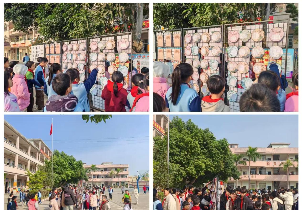 南江口鎮中心小學：落實“六項”管理 助力學生成長—— 特色作業建設成效顯著，激發學生學習新活力2.png