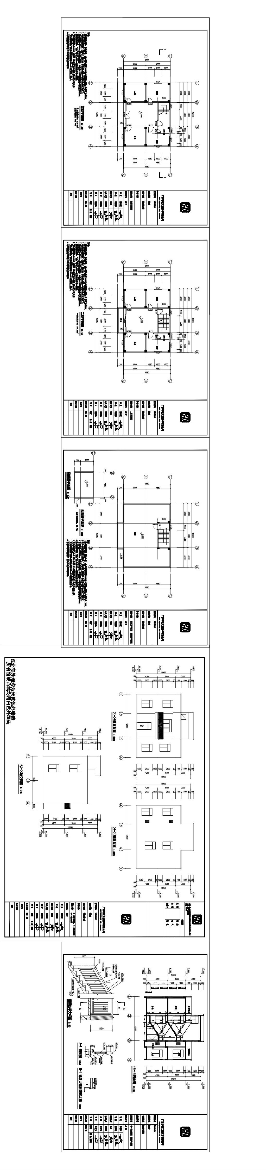 許知春(報建圖)_t3(2)-Model.jpeg