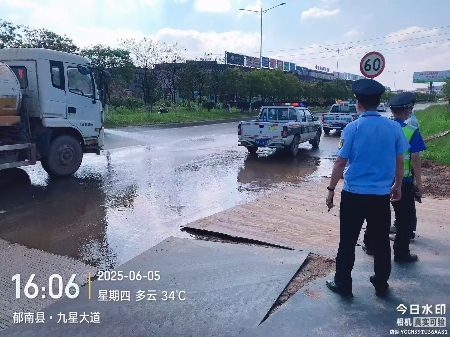 微信圖片_20250609221922.jpg
