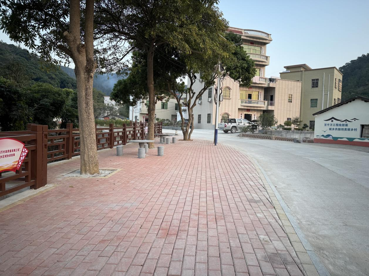 深步村休閑觀光綠道綠道建設.png