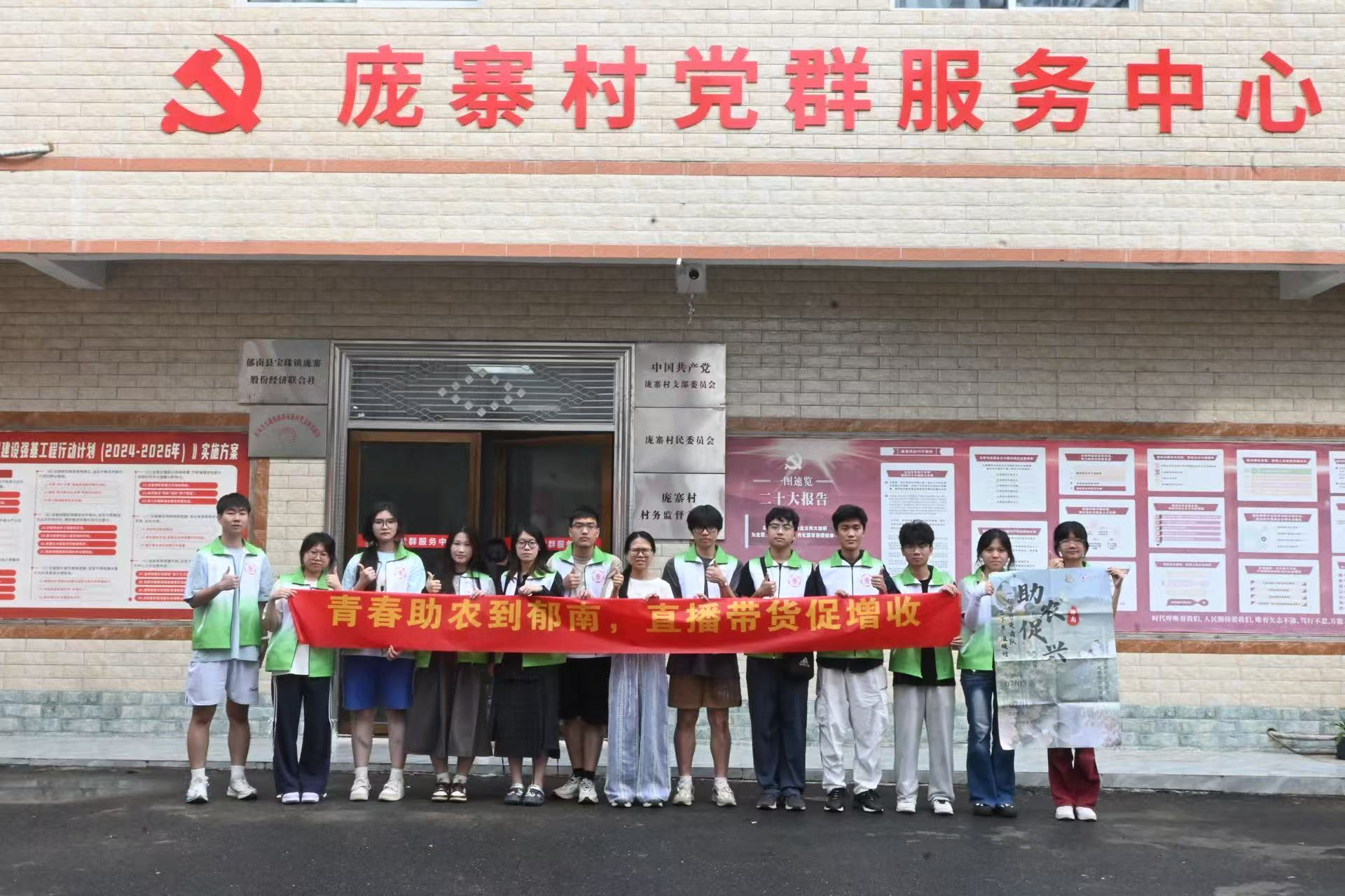圖片1.png