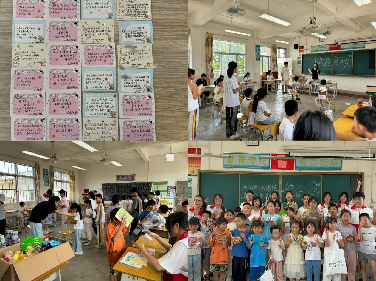 圖片5.png