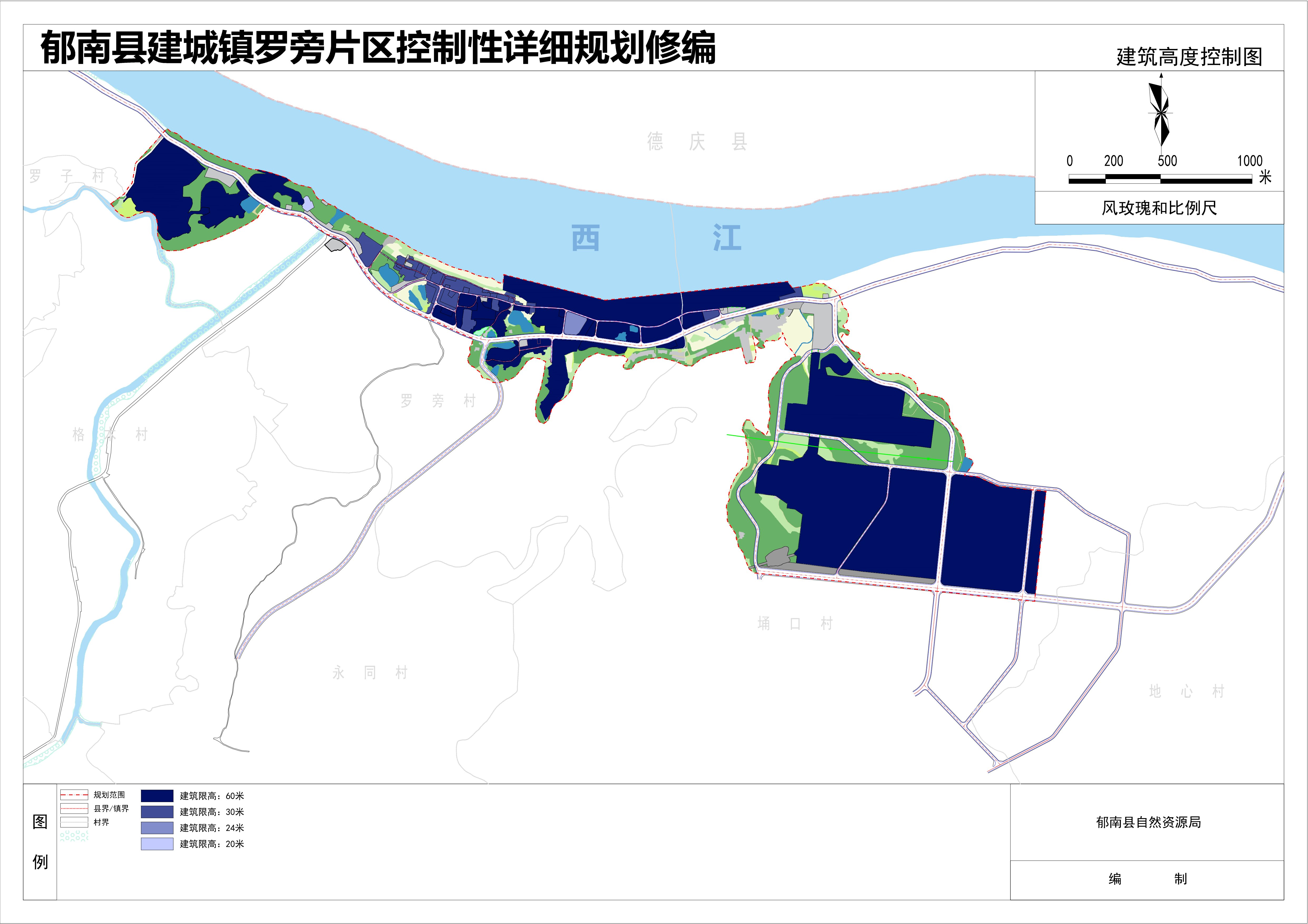6建筑高度控制圖.jpg