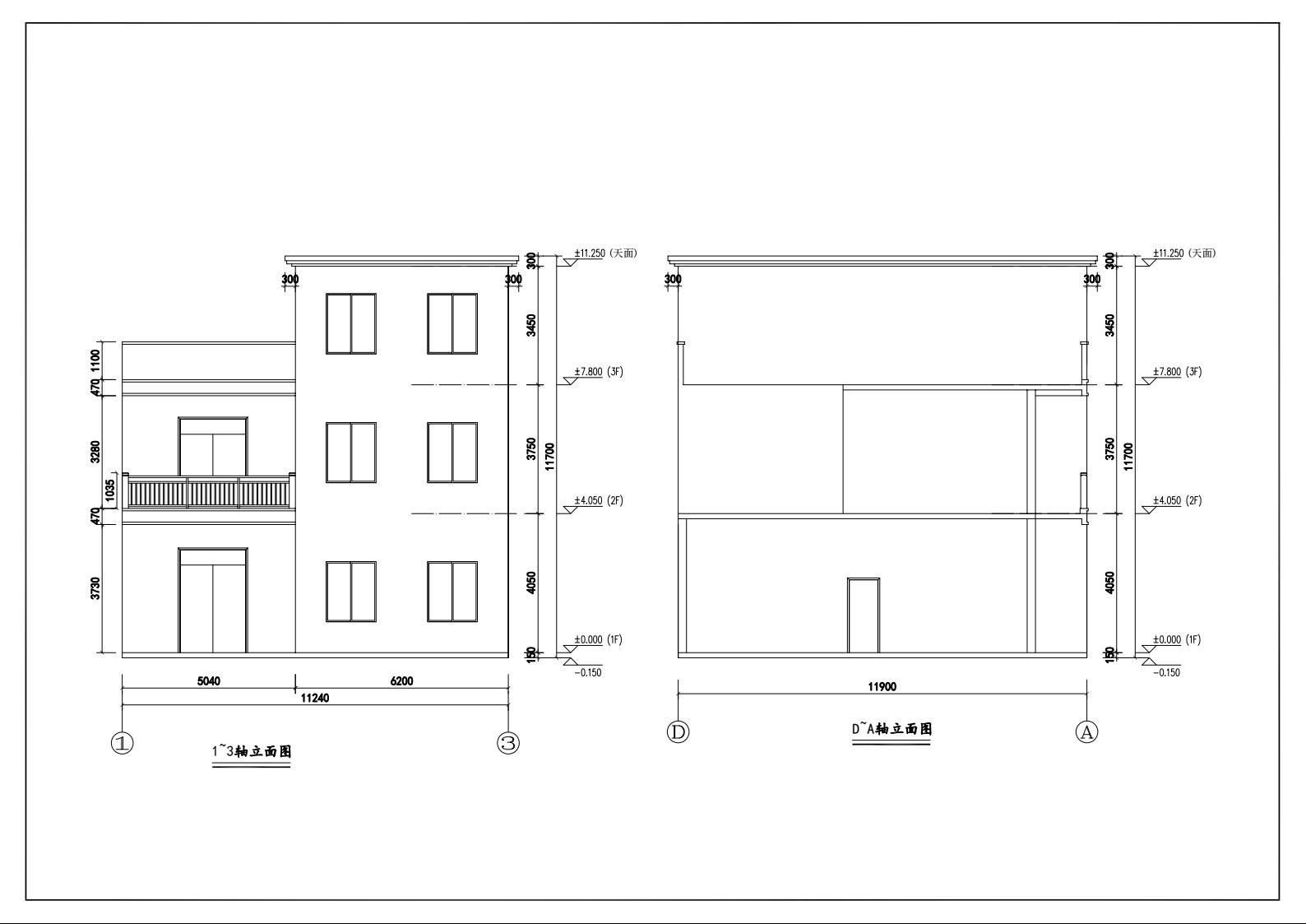 吳招娣規劃報建(1)6.jpeg