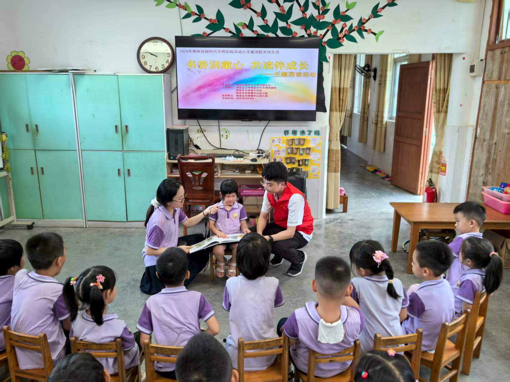寶珠鎮:“書香潤童心 共讀伴成長”閱讀主題活動 (2).jpg