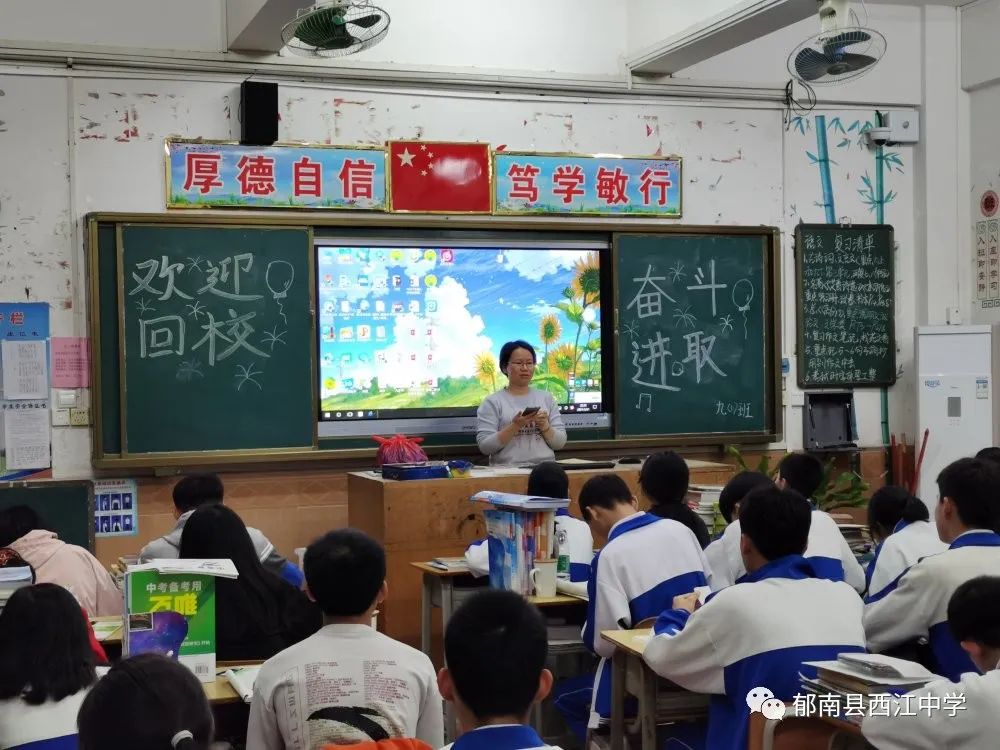 轉存圖片