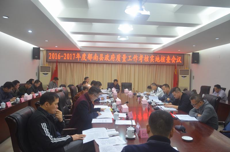 1512350021805985.jpg 001.JPG