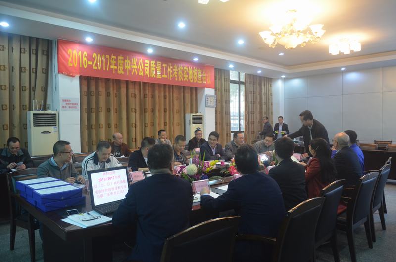 1512350029137835.jpg 002.JPG